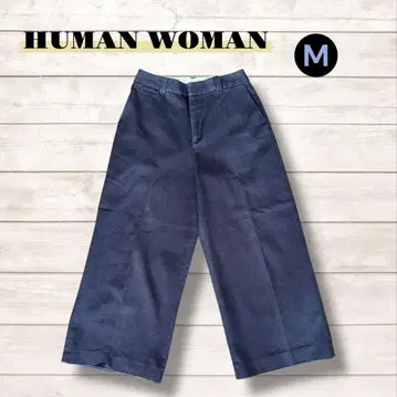HUMAN WOMAN 다크 블루 와이드 팬츠 M