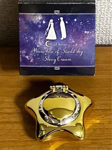 세일러문 별하늘 오르골 샤이니 크림 미라클 로망스 골드 컬러