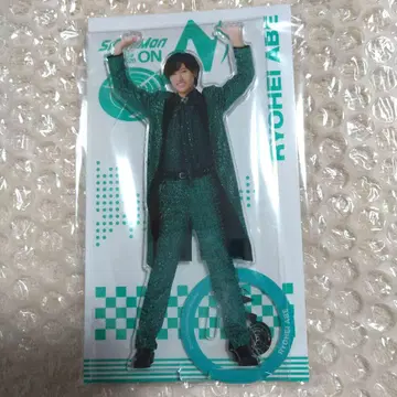 SnowMan ON 아베 료헤이 아크릴 스탠드 음고지신