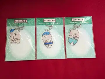 친구는 곰 전시회 아크릴 키링