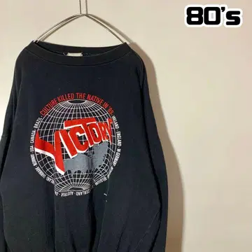 80s 맨투맨 트레이닝복 어스 빈티지 블랙 컬러 블랙