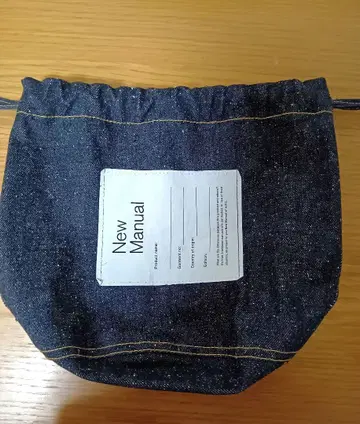 한정판! NEW MANUAL DENIM BAG 복조리 파우치 원 워시