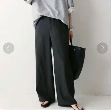 택 포함 새상품 FRAMeWORK 드로스트 팬츠 그레이 40 일본제