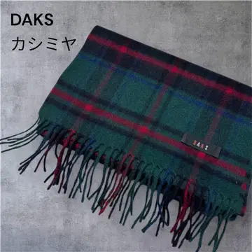 DAKS 캐시미어 체크 머플러