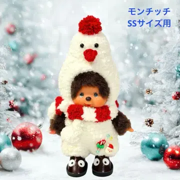 몽치치 SS 사이즈용 눈사람 코스튬 4