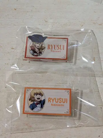 이케부쿠로 로프트 나나미 류스이 네임 배지