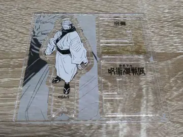 주술회전전 아크릴X피규어 컬렉션 양면 스쿠나