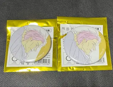 주술회전 애니메이션전 시부야 사변 원화 캔뱃지 나나미 켄토 2개