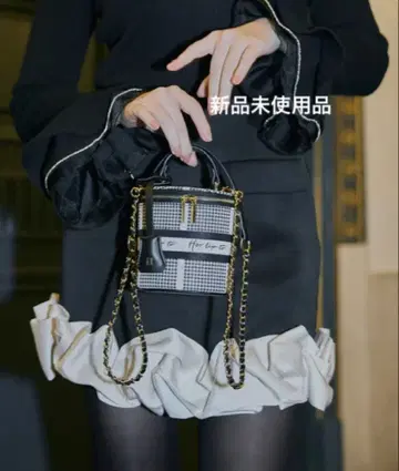 Herlipto HLT Jacquard Mini Vanity Bag