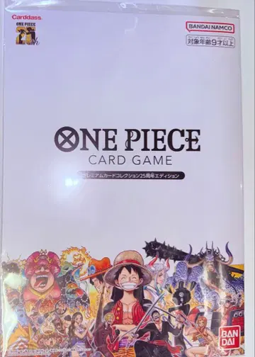 원피스 카드 프리미엄 카드 컬렉션 25주년 에디션