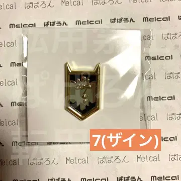 마리스카 마리스카전 입장 특전 위계의 장 자인