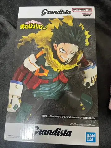 Grandista 미도리야 이즈쿠 피규어