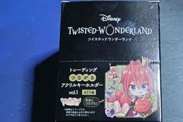 [12/31까지] 트위스테 트레이딩 이어지는 아크릴 키링 vol.1