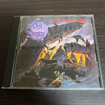 Veni domain/fall Babylon fall