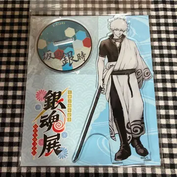 은혼전 박입 아크릴 피규어 아크릴 스탠드 사카타 긴토키