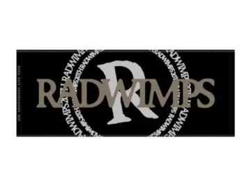 RADWIMPS 20주년 기념 타월