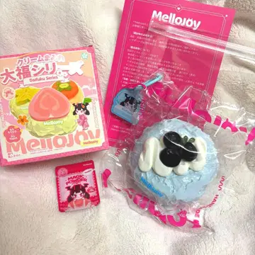 mellojoy 대복 블루베리