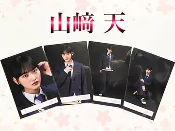 사쿠라자카46 야마자키 텐 UnhappyBD 구문 MV 의상 블랙 컴프