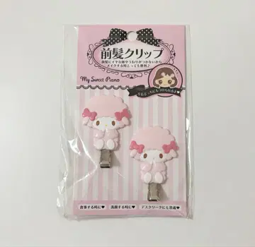 앞머리 클립 피아노 산리오 미개봉