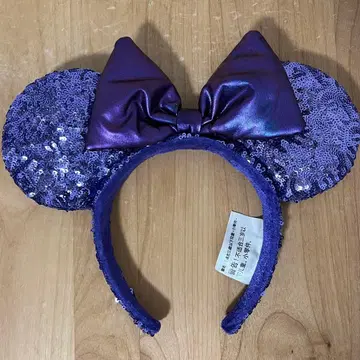 디즈니 스팽글 보라색 머리띠 상하이 해외