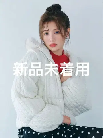 FURFUR 4WAY 니트 패딩 자켓