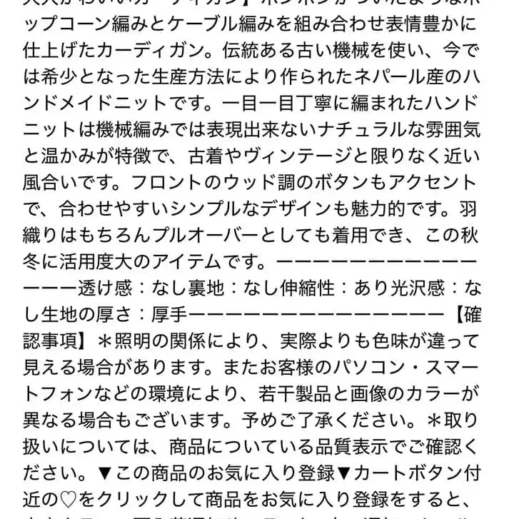 4번째 상품 이미지