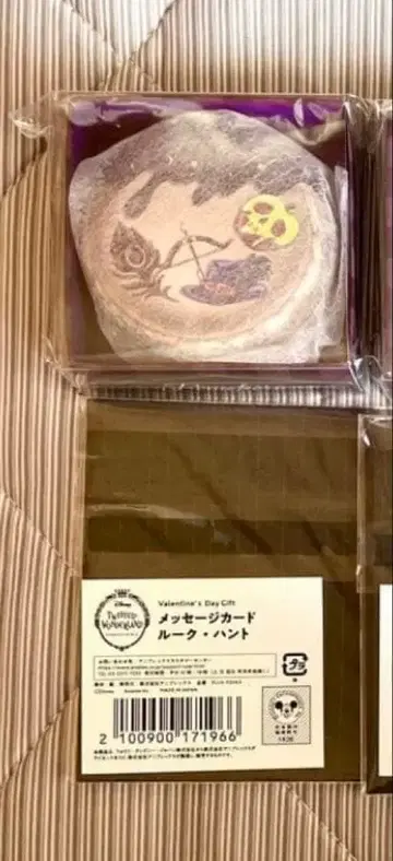 [ 루크 하트 ] 트위스테 발렌타인 마카롱 거울 + 메시지 카드