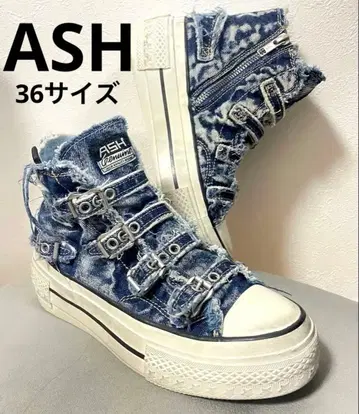 ASH 데님 하이컷 통굽 스니커즈