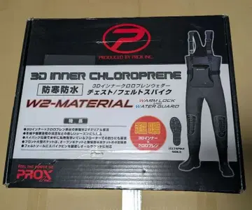 W2-MATERIAL 웨스트 하이 타입 가슴장화