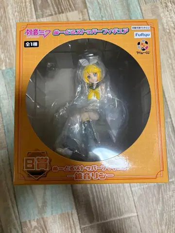 후류 카가미네 린 스토퍼 피규어