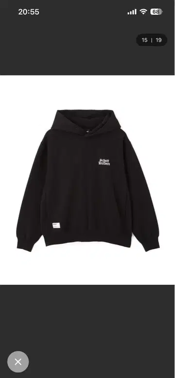 Schott/블랙시프 맨투맨 후드티