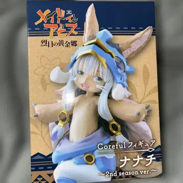 메이드 인 어비스 렬일의 황금향 Coreful 피규어 나나치