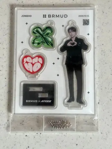 BRMUD ATEEZ 종호 아크릴 스탠드