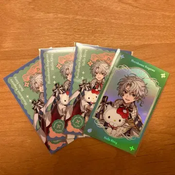 총운 카게츠 세트 4장