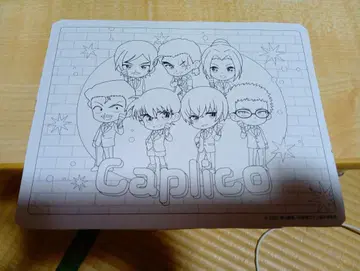 Caplico 색칠놀이 명탐정 코난