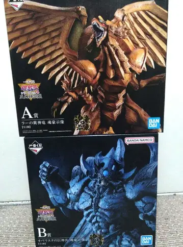 제일복권 유희왕 A상 라의 익신룡 B상 오벨리스크의 거신병 미개봉