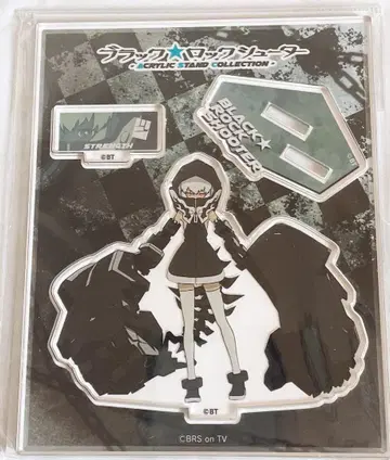 블랙 록 슈터 스트렝스 아크릴 스탠드