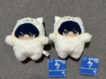 [ A3! ] 모후메~토 멍멍 봉제 인형 ~겨울조~ 츠키오카 츠무기 2개