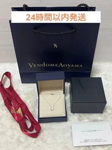 새상품급 Vendome Aoyama 말굽 플라티나 목걸이