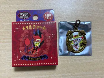 해즈빈 호텔 메탈 참 루시퍼