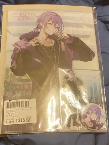 프로세카 ZOZOTOWN 콜라보 카미시로 루이