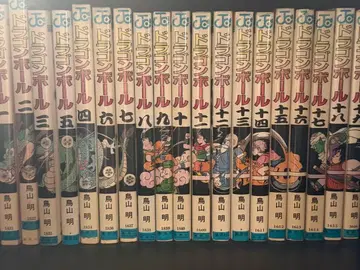 드래곤볼 전권 세트 오늘 한정판