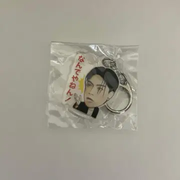 CL TJBB 가챠 우하라 유히