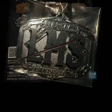 BANDAI LMS 키링 실버