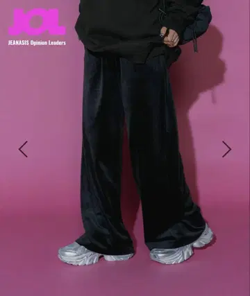 릴랙스 벨로아 팬츠 블랙