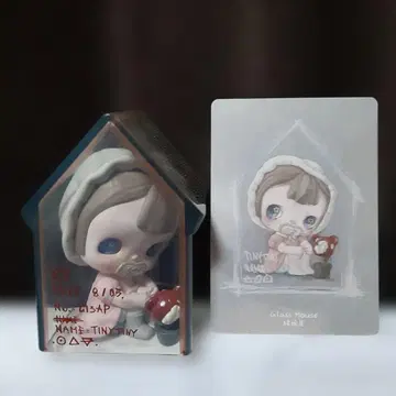 POP MART tiny tiny gIass house