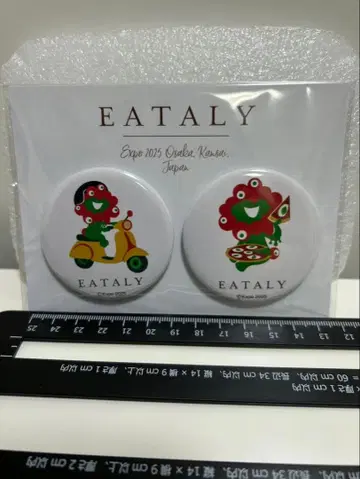 [ 이타리 한정 판매 ] 미야쿠미야쿠 마그넷 2개 세트