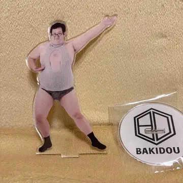 바키도 굼피 아크릴 스탠드