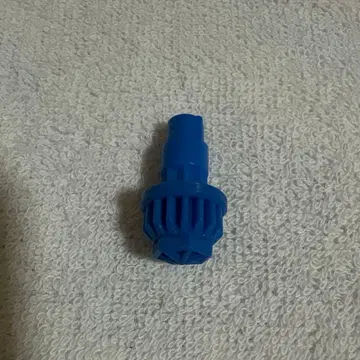 베이 블레이드x 헥사 비트 h 비트