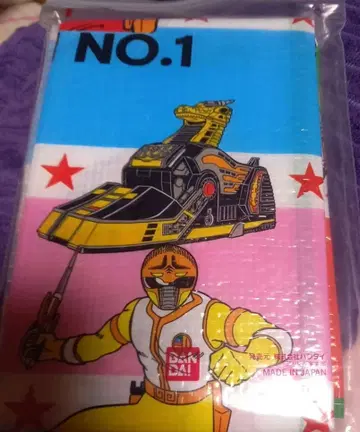 다이레인저 당시 물품 돗자리 미사용 1993년